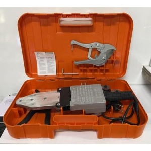 GÖNEN TERMOMAX BORU KAYNAK MAKİNASI 1500 W 