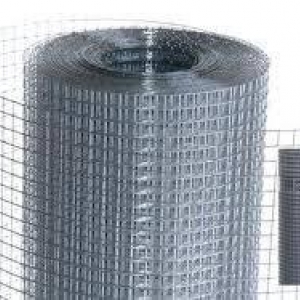 *ÇELİK KALBUR TEL NO:12 25MT DAR